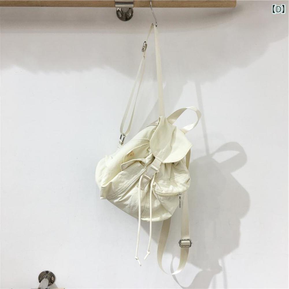 Nylon Drawstring Backpack - image 4